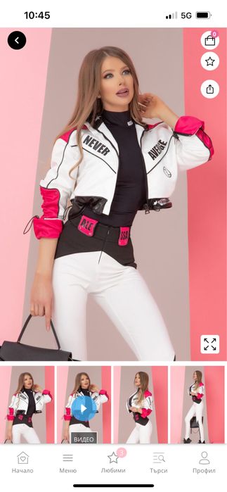 Комплект Алеса Alessa