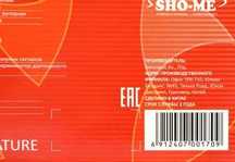 Радар-детектор Sho-Me G-525 Signature, сигнатурный