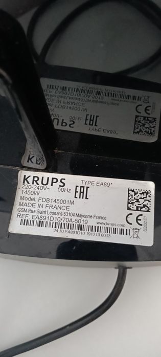 Krups EA891D10 quattroforce