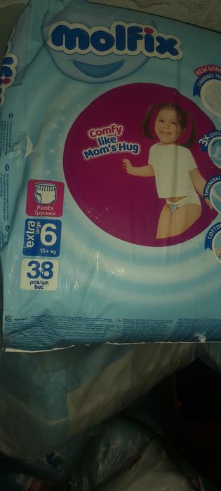 Продается  памперсы трусики