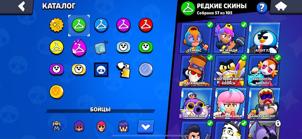 Аккаунт Бравл старс