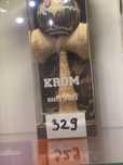 Donez kendama cine o vrea sa ma sune