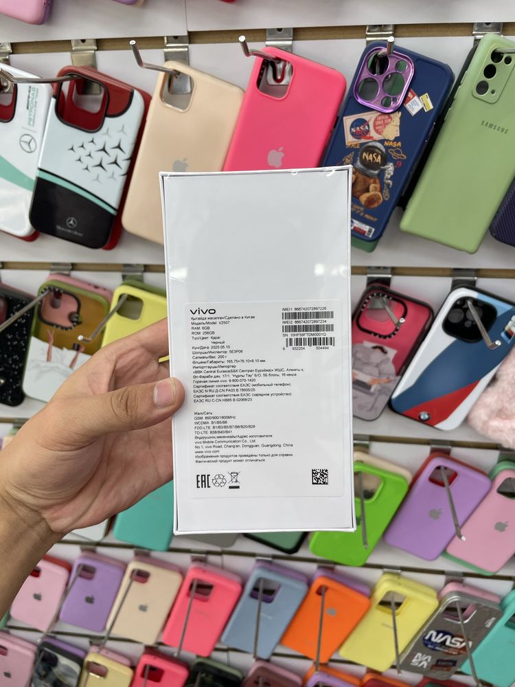 Vivo Y19S pro yengi 8/256gb