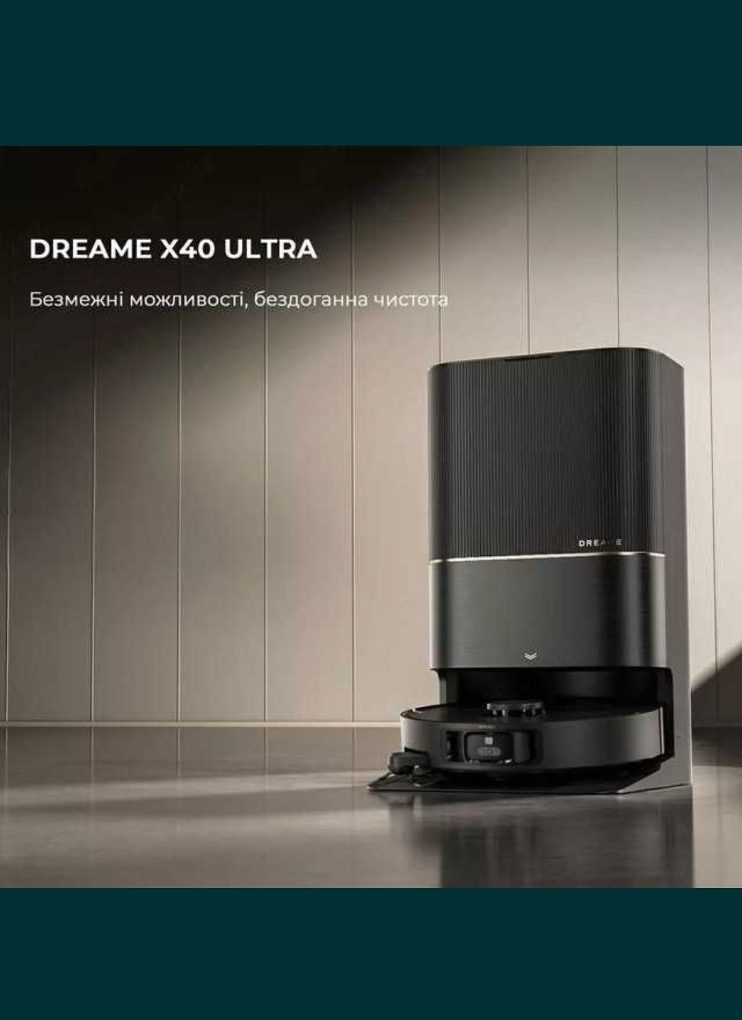 Robot Vacuum Dreame X40 Ultra Complete