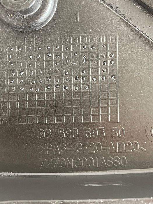 Capac distributie CITROËN C5 II RC_ 2004 - > HDi 9HY (DV6TED4), 9HZ (D