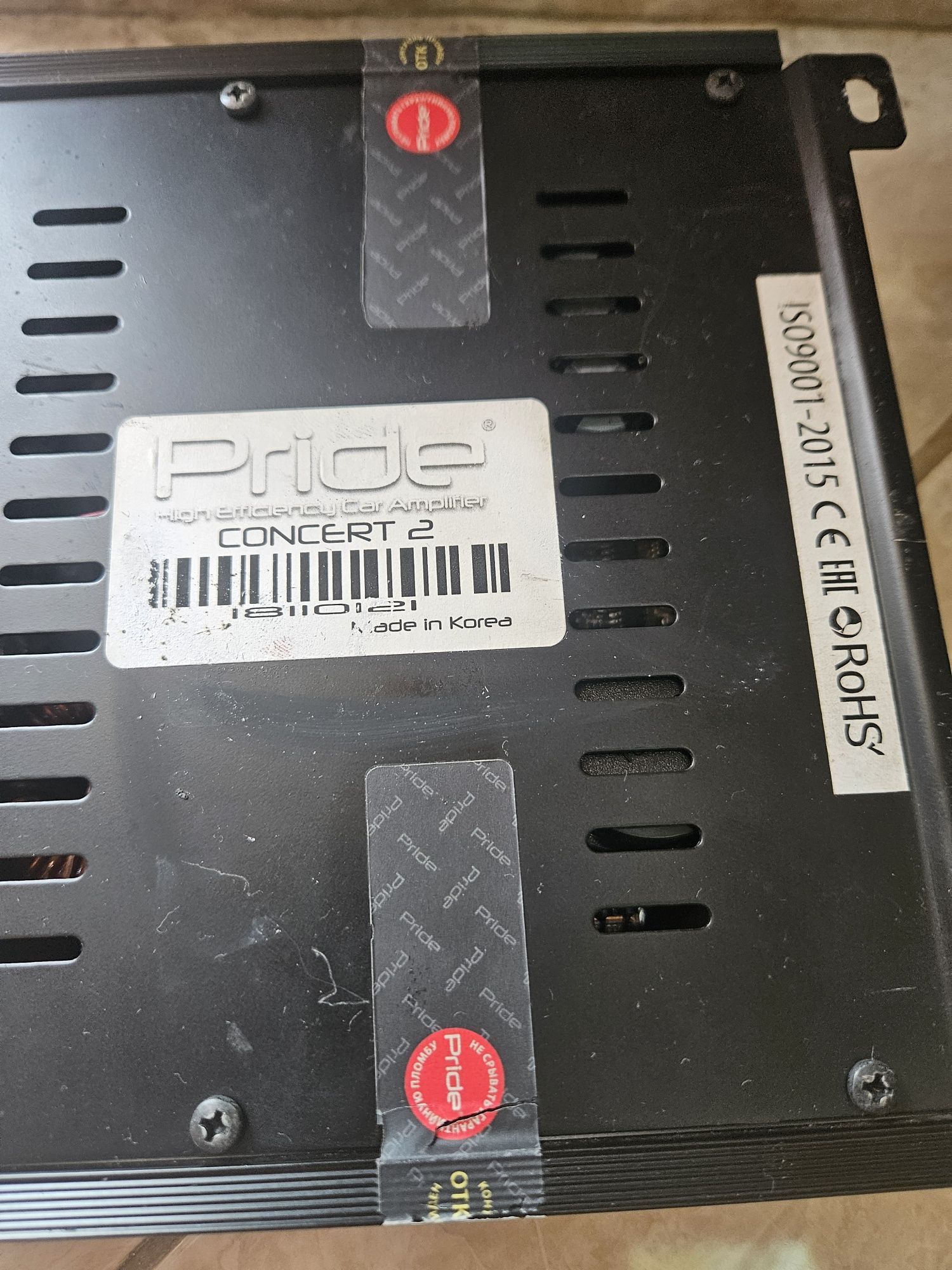 Усилвател Моноблок Pride Concert 2 _1700w Rms Full Range/ 2 broia