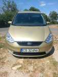 Ford Galaxy Ghia 2 L