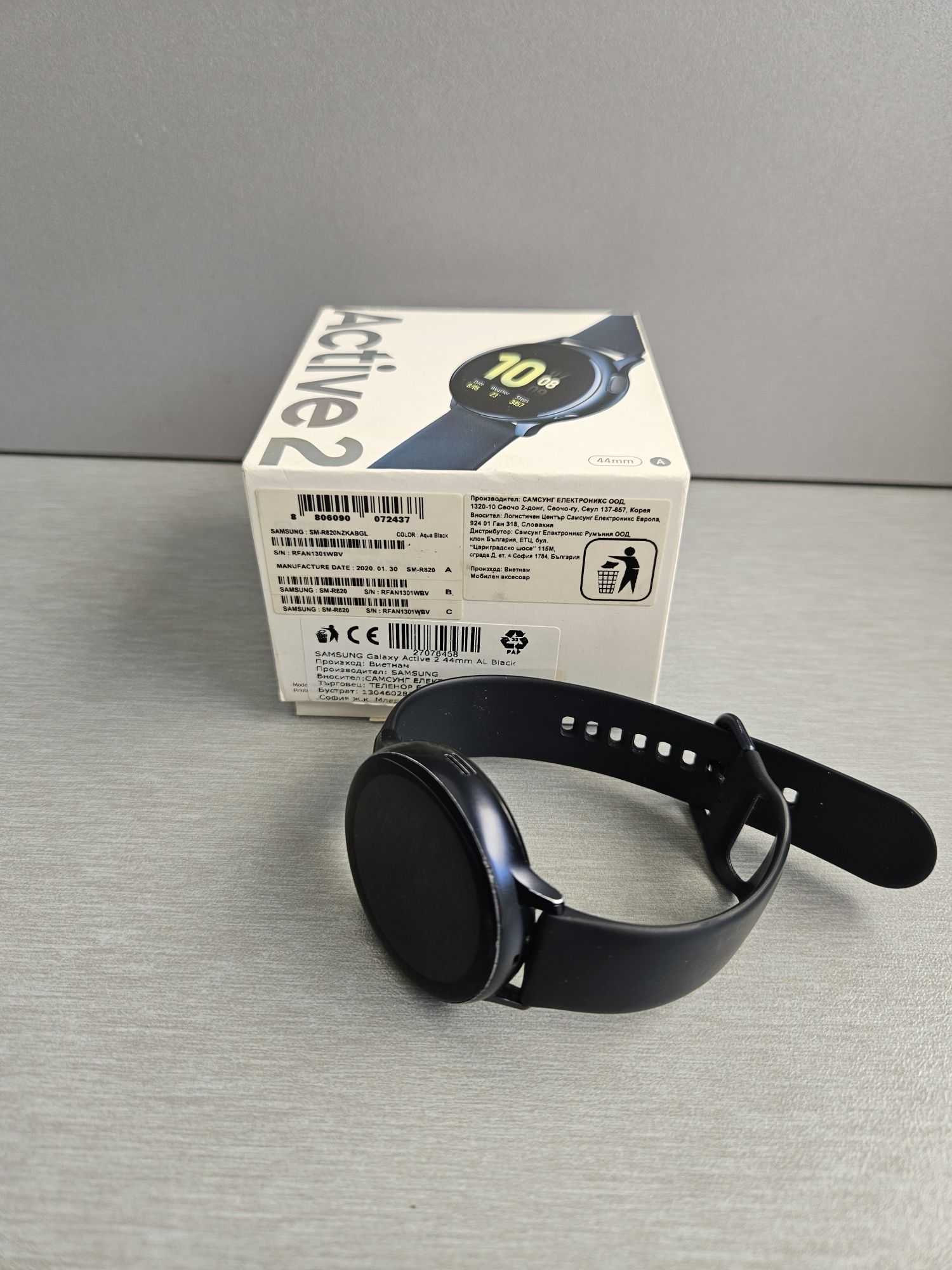 Samsung Galaxy watch Active 2