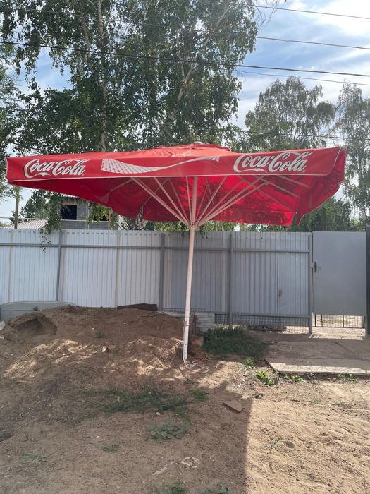 Уличные зонты для кафе или дома