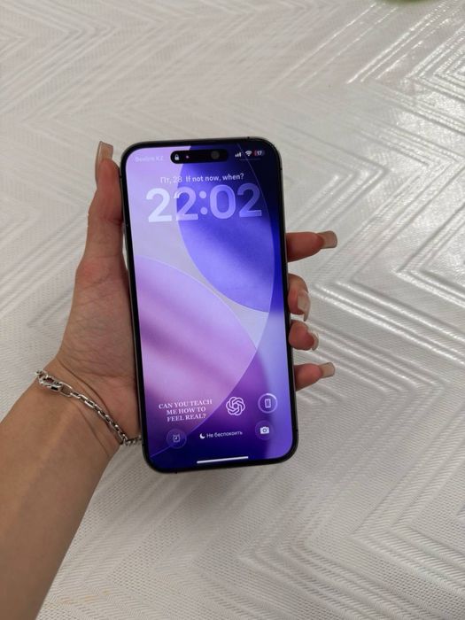 iPhone 14 Pro Max 1TB