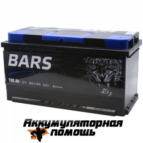 Аккумуляторы! Бесплатная доставка /