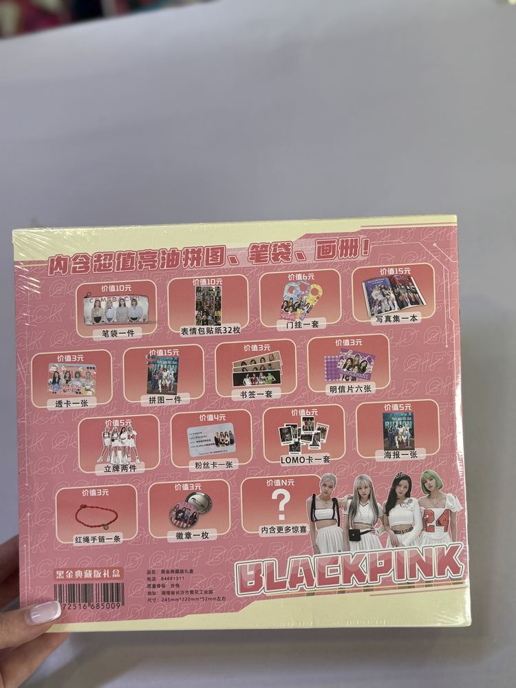 Подарочный коллекционный MAX бокс Blackpink Блэк Пинк кейпоп kpop