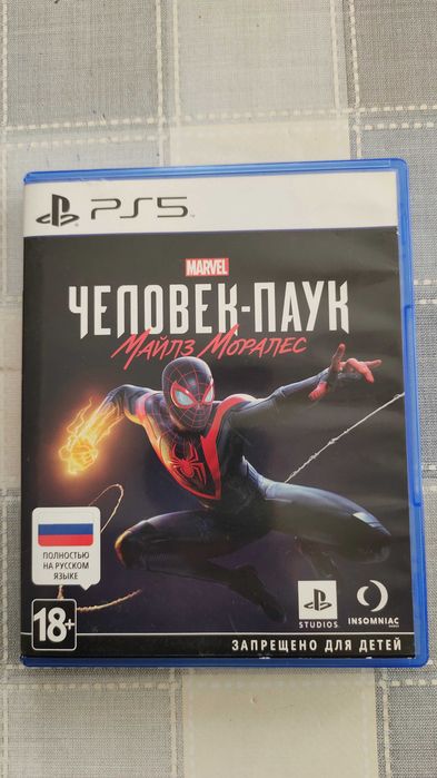 Игровой диск для PS 5 Человек паук Майлз Моралез в отличном состоянии