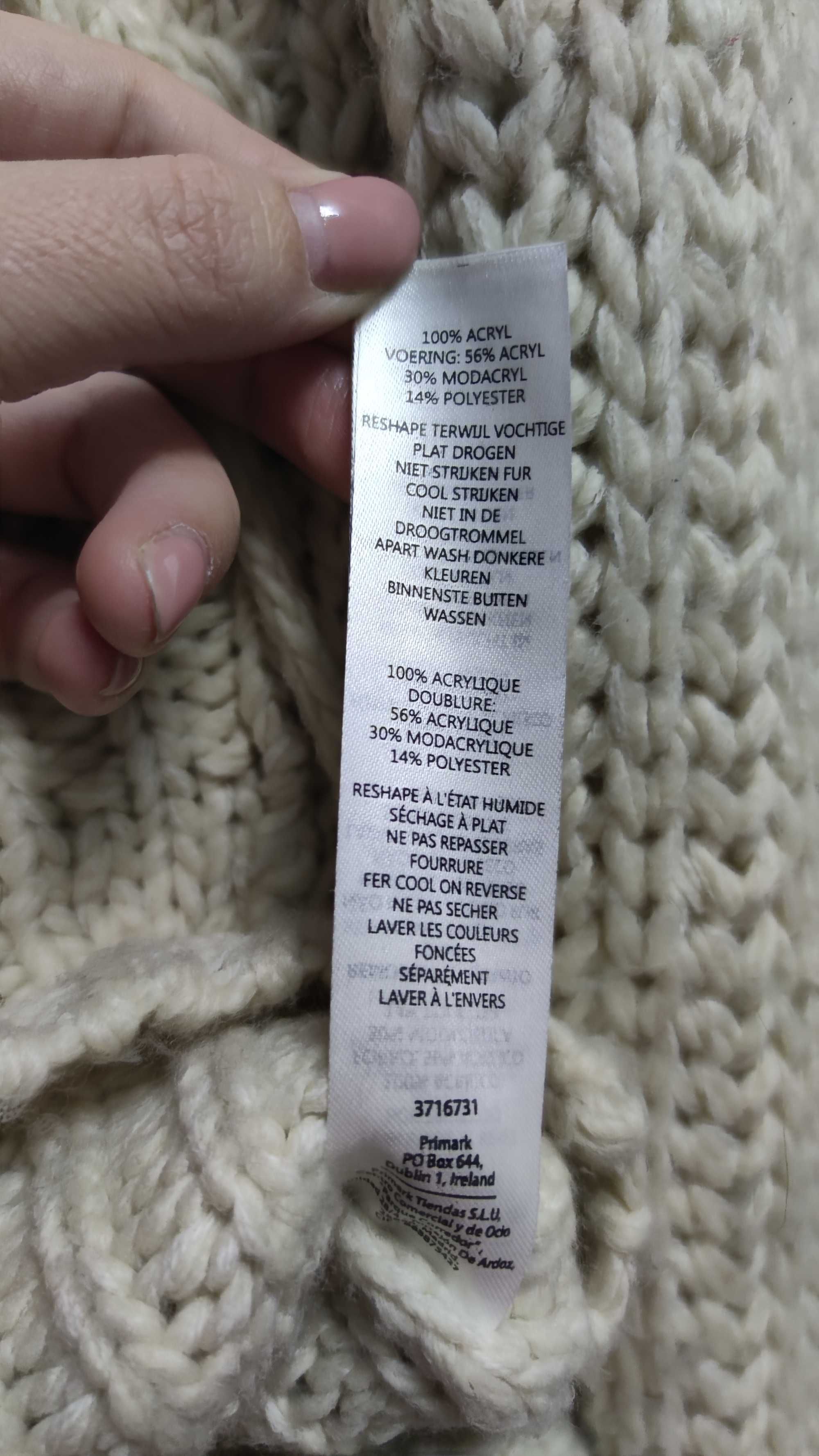 Cardigan tricotat cu gluga Atmosphere