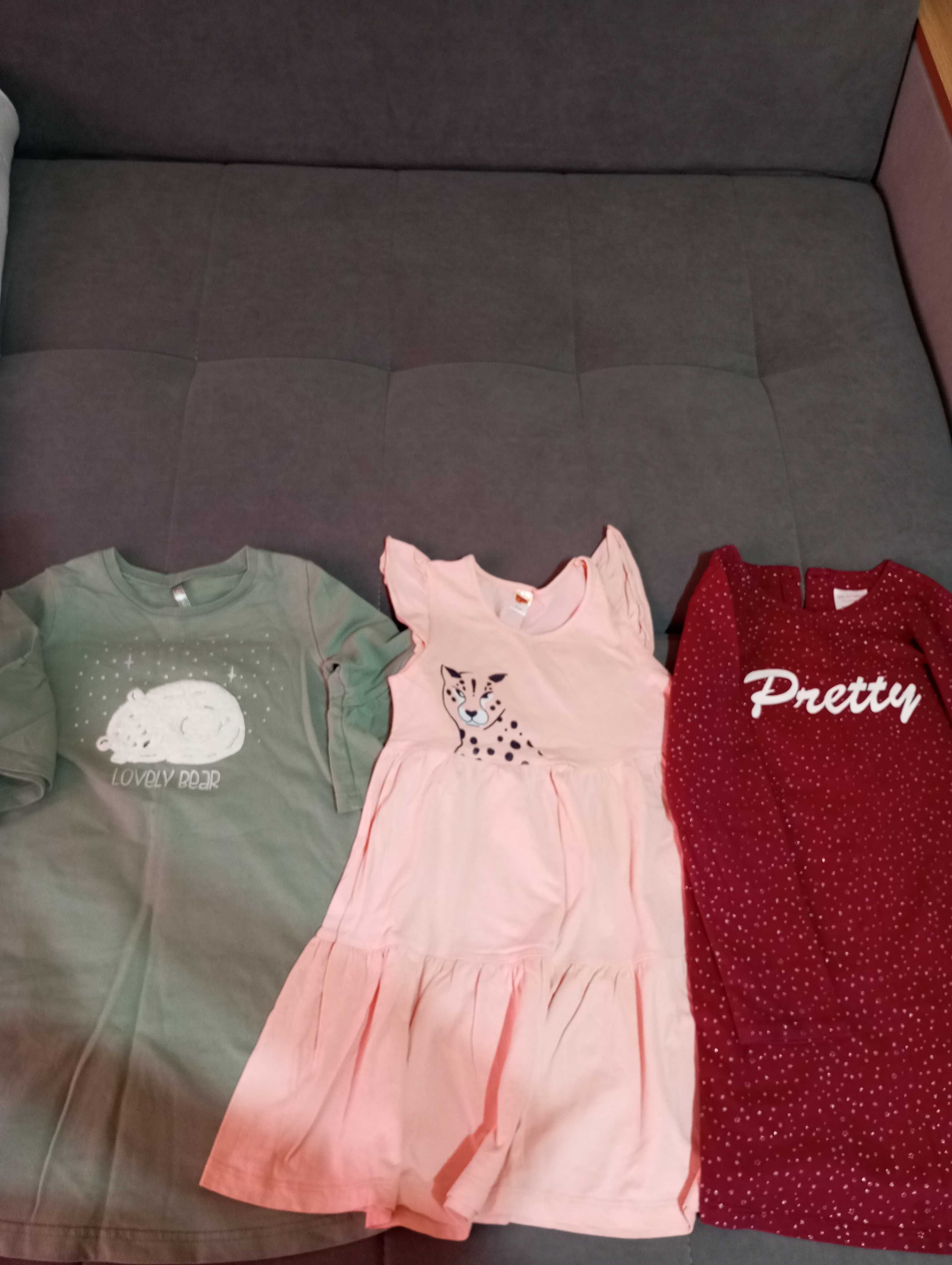 Продам летние вещи,не дорого,на девочку,7-8 лет.