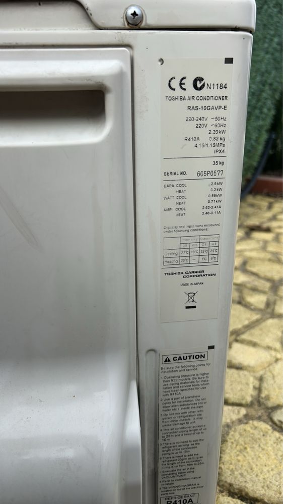 Хиперинвертор Toshiba Daiseikai 10 000btu налични 3бр.