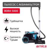 Пылесос Arnica Bora 5000 синий