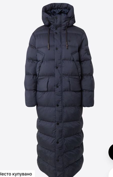 топло зимно палто G star raw