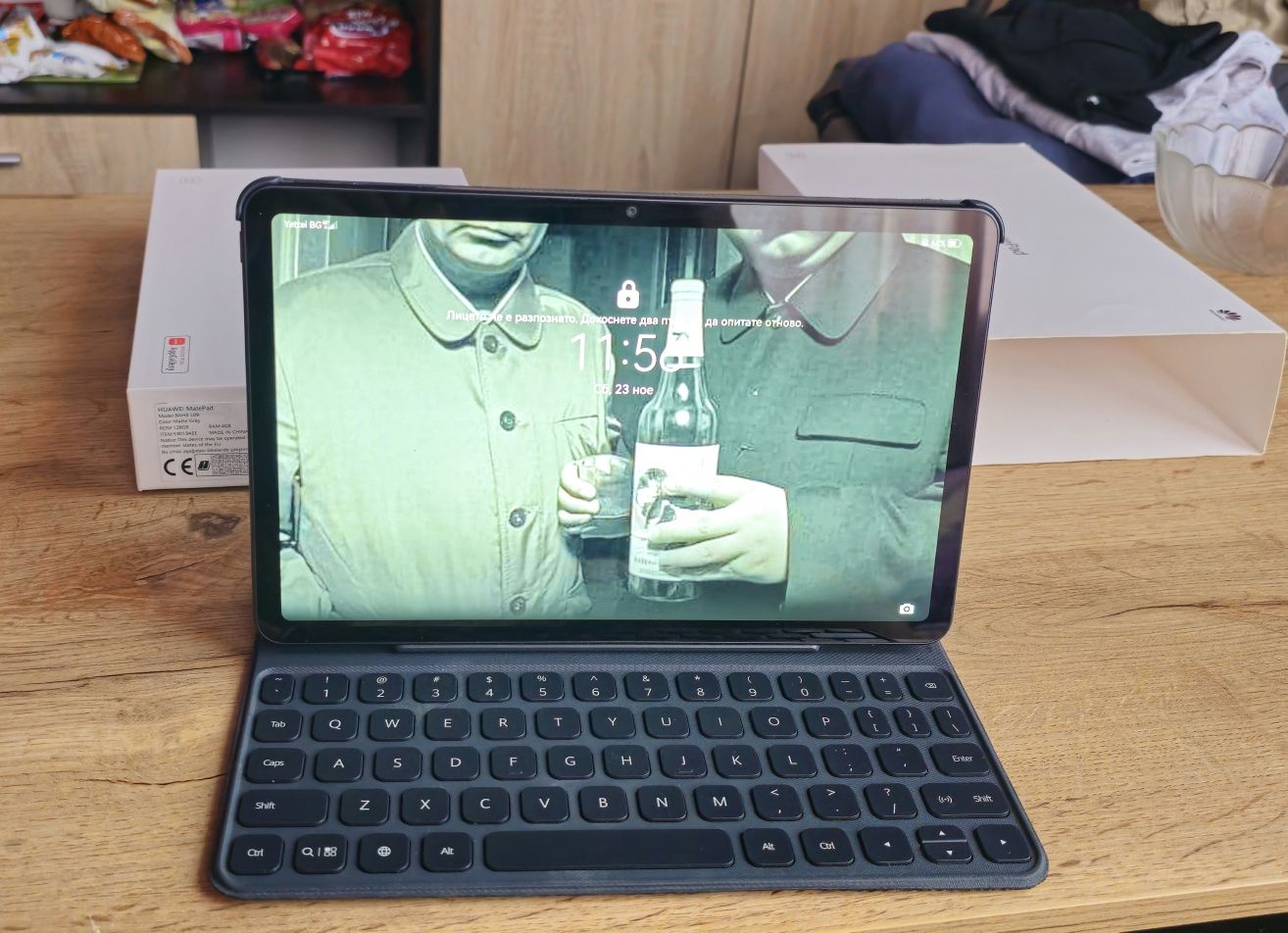 Huawei matepad 10.4