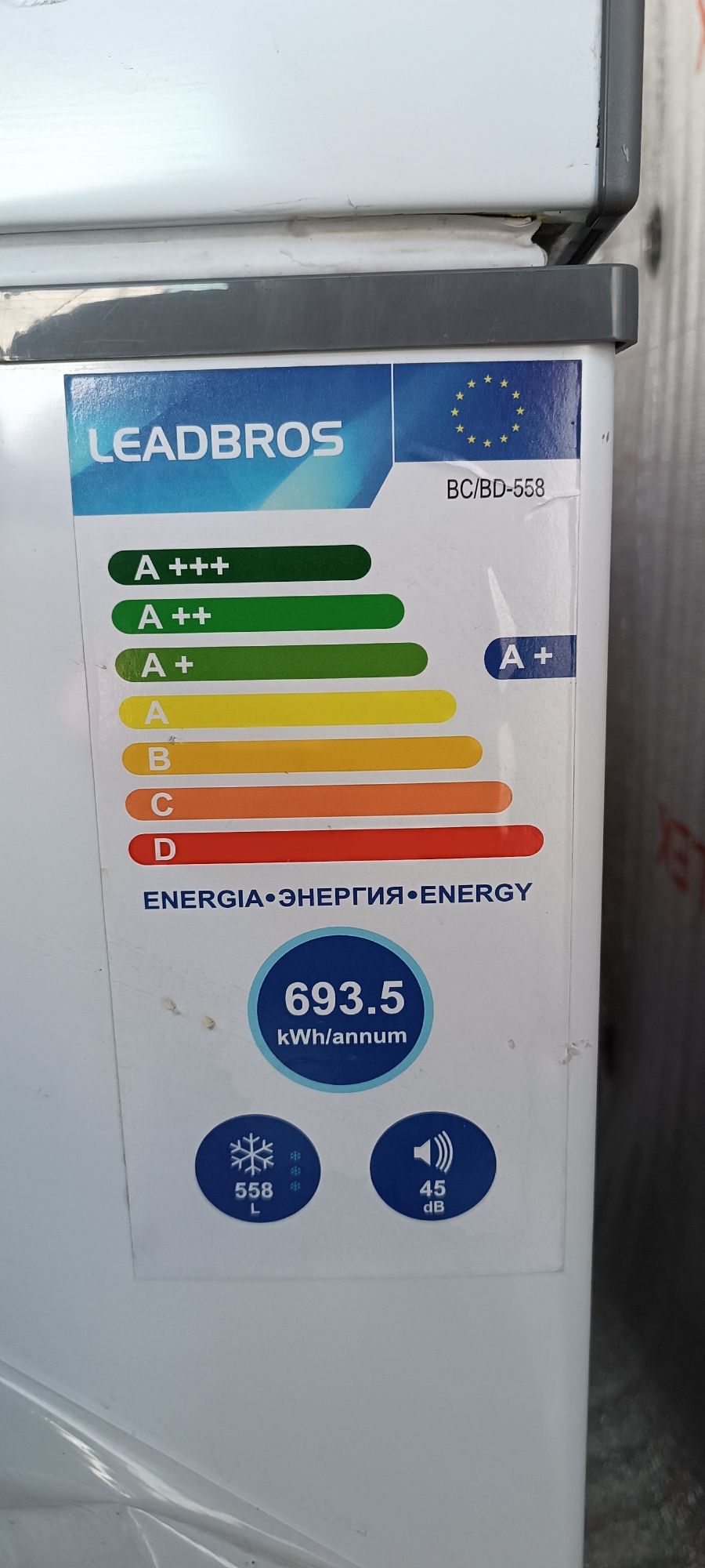Морозилка LeadBros 558l Гробик