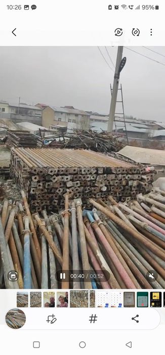 Леса ардага бор стойка арнда сотув