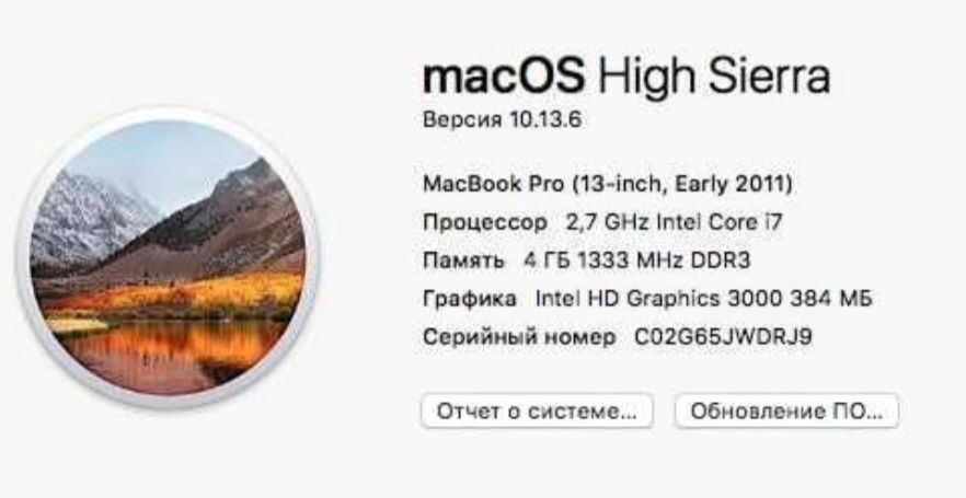 Apple MacBook Pro " 2011
Holati: A'lo.
Ekran: 15”
Protsessor: Intel co