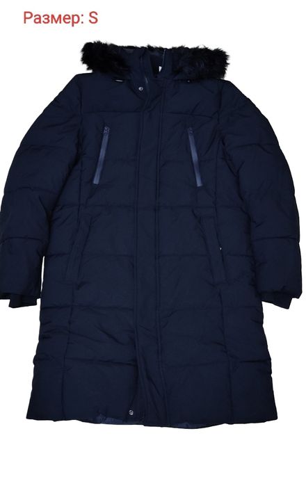 Мужские куртки оптом