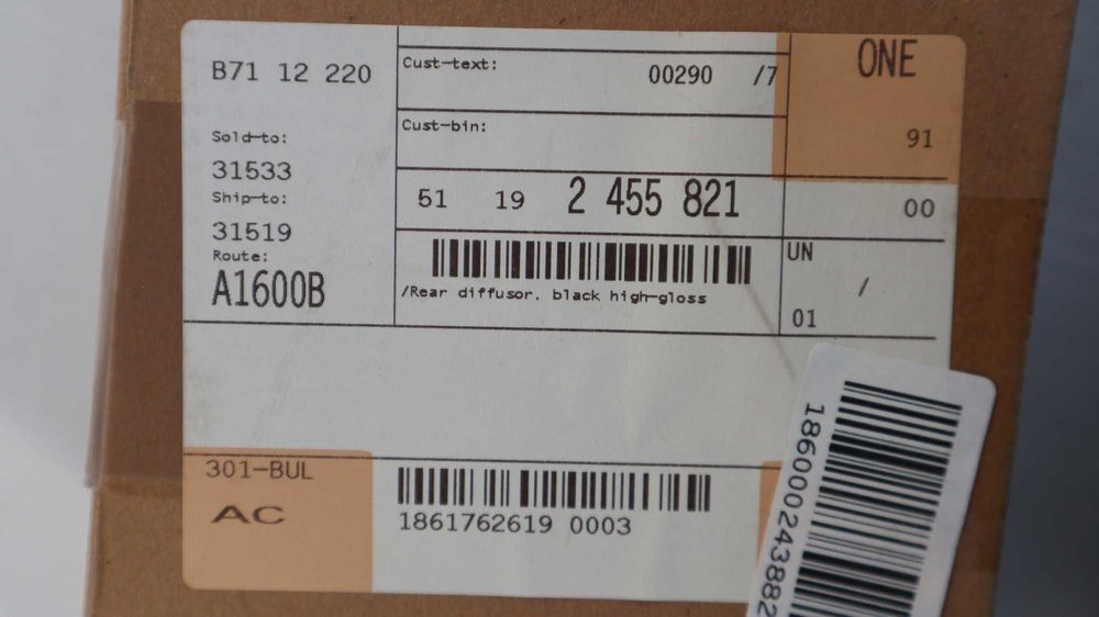 Черен дифузьор (M Performance) БМВ Г20 Г21 BMW G20 G21