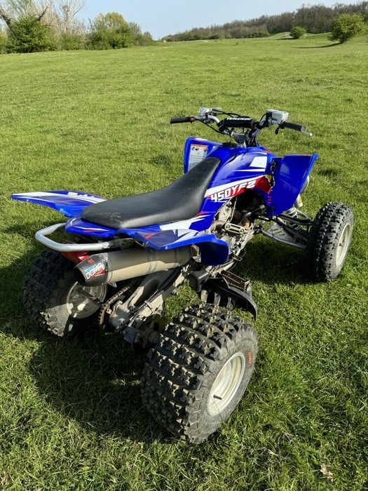 Yamaha YFZ 450, acte, RCA