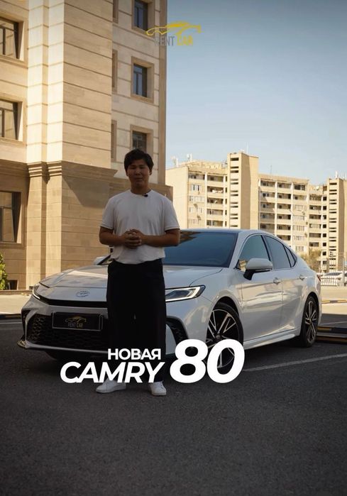 Компания Rentcar. Аренда авто без водителя Актобе