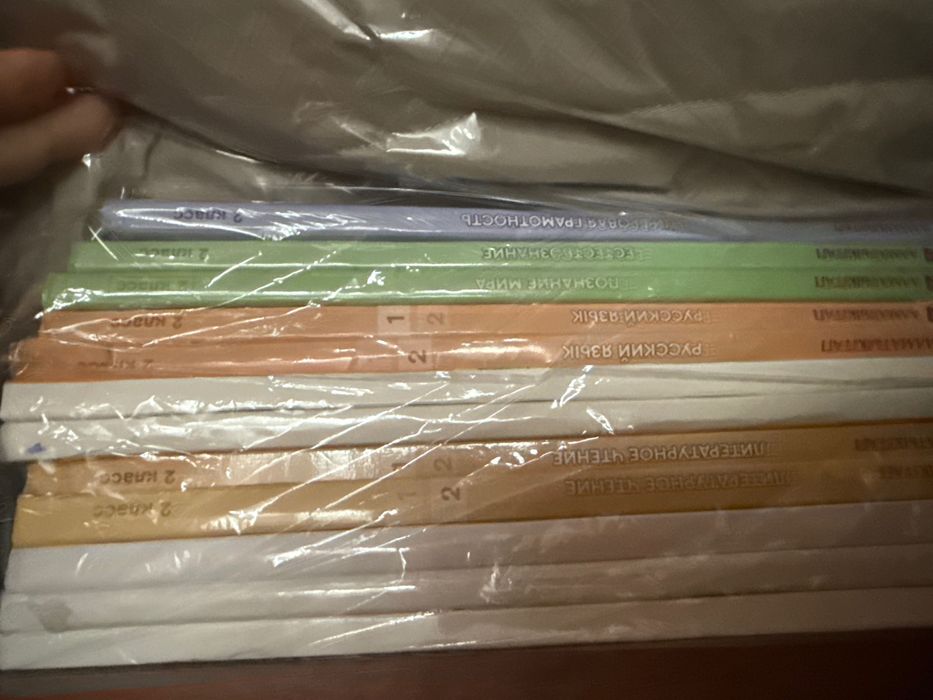 Продам учебники для 2 класса , комплект
