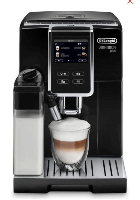 Кофемашина DELONGHI ECAM 370.70 B