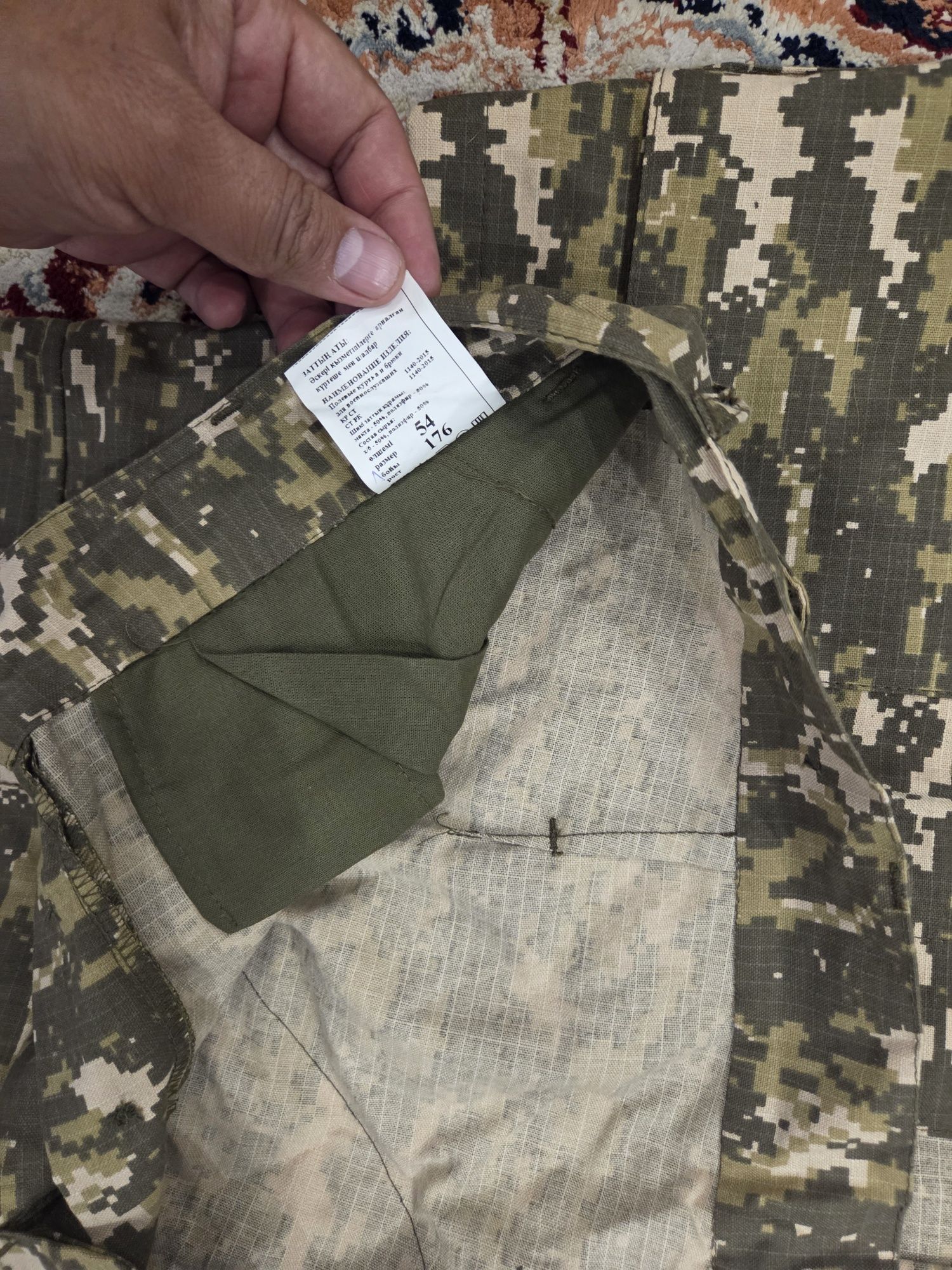Продаю камуфляж цвета хаки