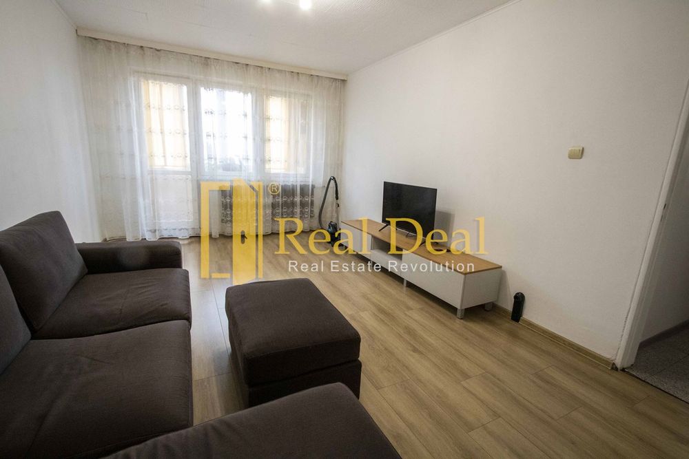 Продава се Двустаен апартамент в София, Фондови жилища - 61 кв.м за 1886 €/кв.м - Снимка #2