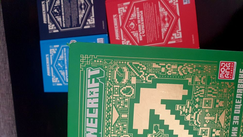 Книги Minecraft 5бр