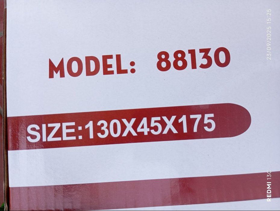 Yegʻma shkaf kattasi