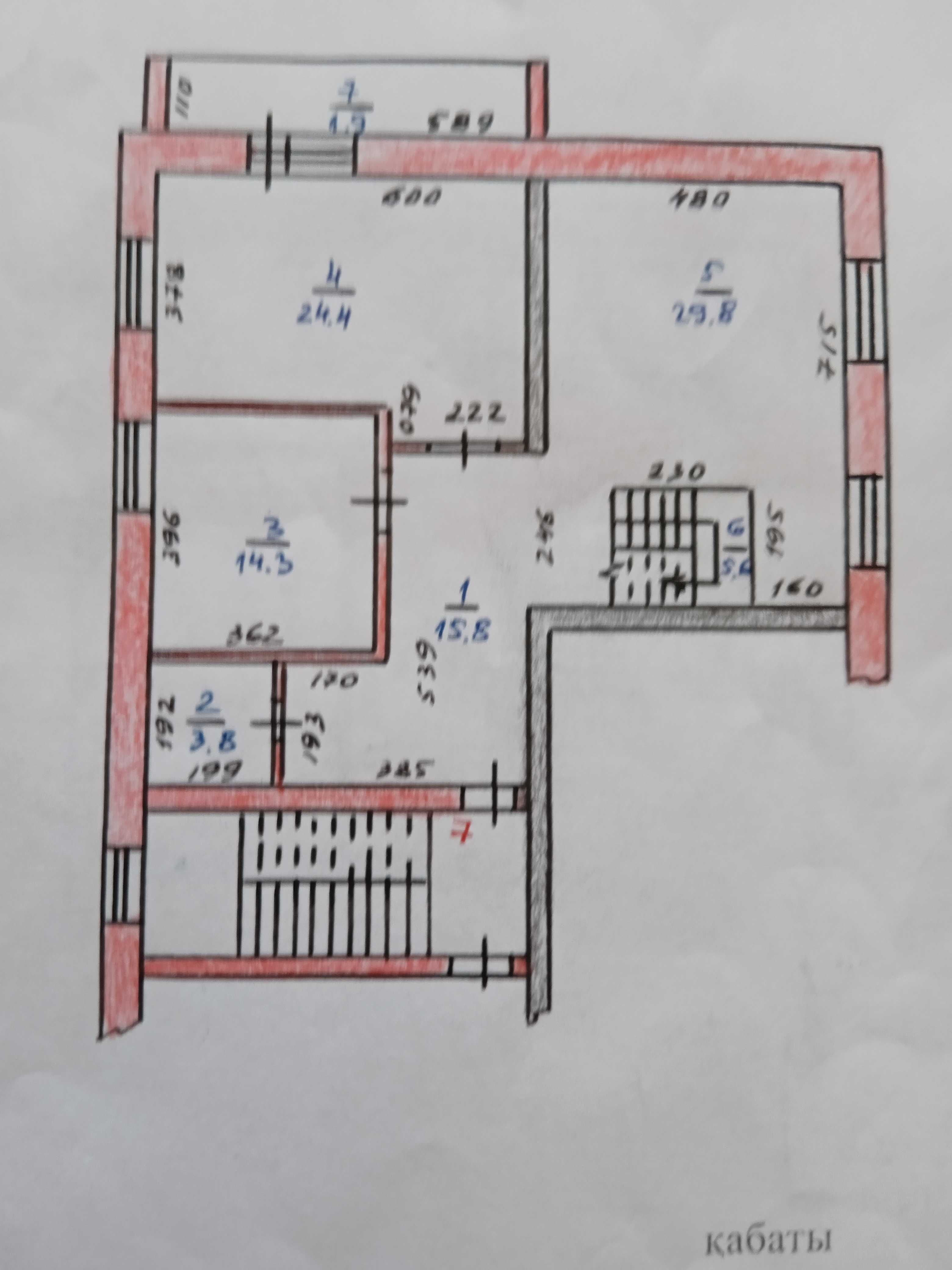 Продам 5-комн. квартиру , 181 кв.м.