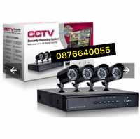 ПЪЛЕН КОМПЛЕКТ С 4 камери И DVR 4 канален - "CCTV".