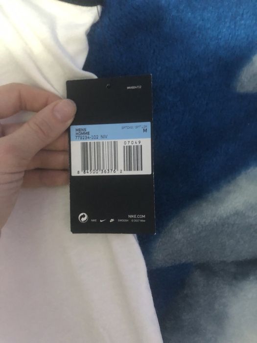 Maiou Nike nou alb!