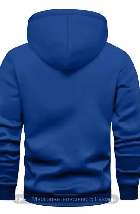 Мъжки суитшърт с качулка, Liverpool, PSG, Barcelona, Canada