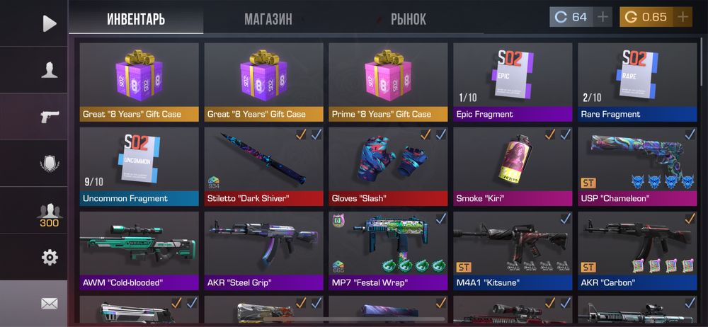 Нож стандофф продоется по очень низкай цене (+3 подарка)