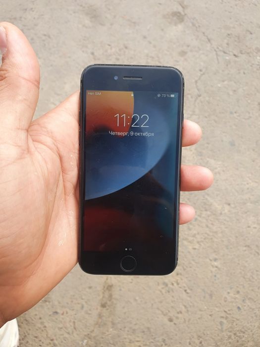 Iphone 7 karobka yoq