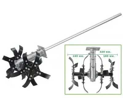Фреза за храсторез 7 и 9 шлици , бензинов тример