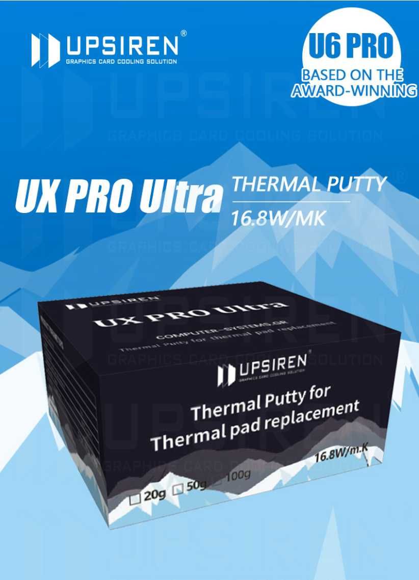 Термопрокладка UPSIREN UX PRO Ultra 16,8 Вт/мК  (жидкая, мягкая) 20гр