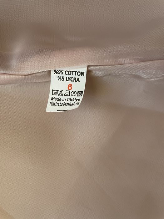 Детско зимно палто