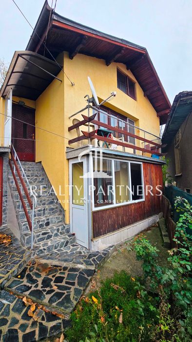 Къща в с. Дивотино област Перник