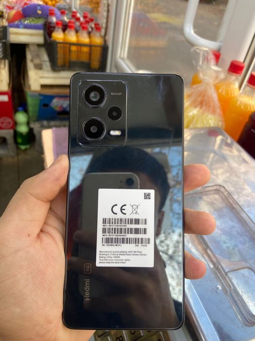 Редми Нот 12 Про 256