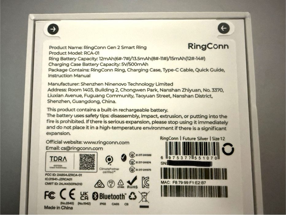 Vand / schimb Smart ring Ringconn gen 2 sigilat