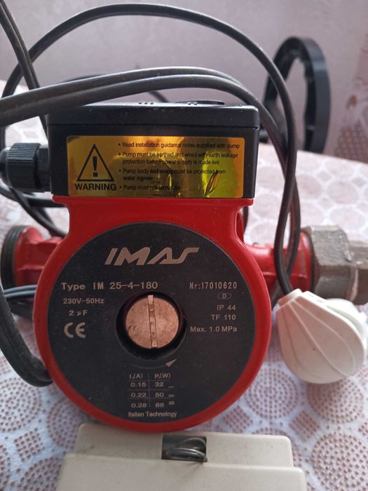 Помпа, термостат и разширителен съд