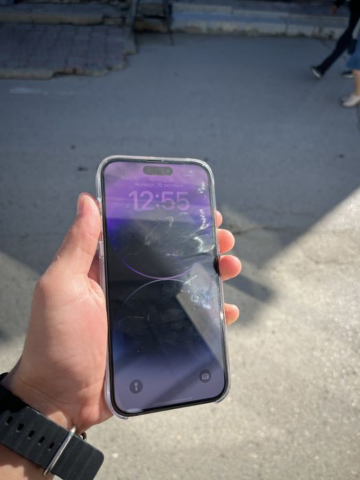 Iphone 14 pro max